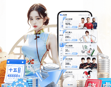 www.kaiyun.com 2026金融风控技术观察：深度学习解决方案如何在特征工程、可解释性与合规审计中落