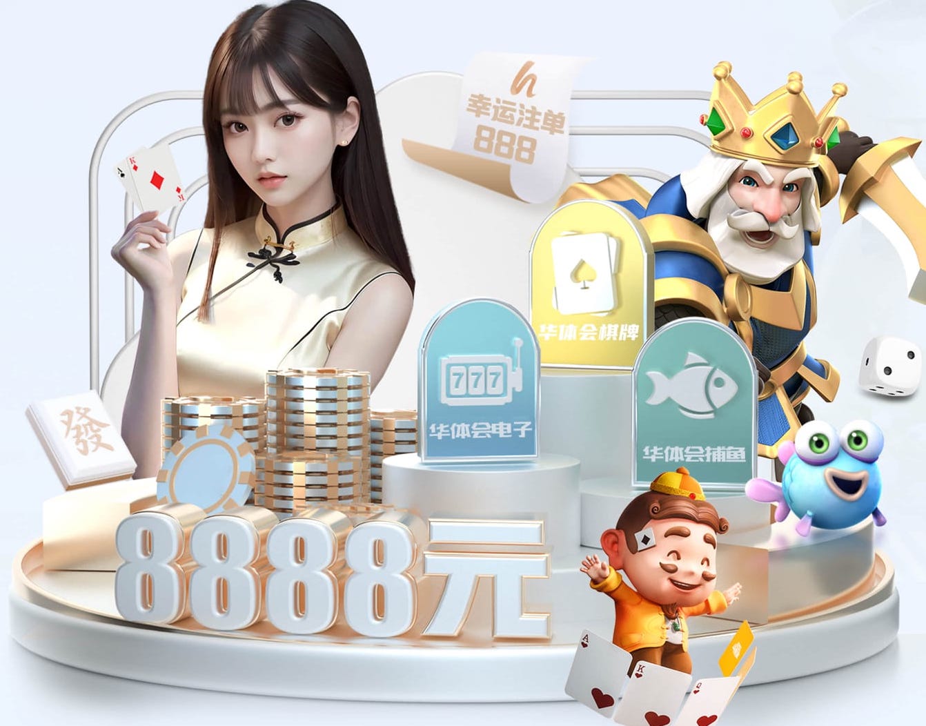 www.kaiyun 人工智能技术行业趋势观察：边缘AI与端侧模型加速落地，2026年低成本部署窗口正