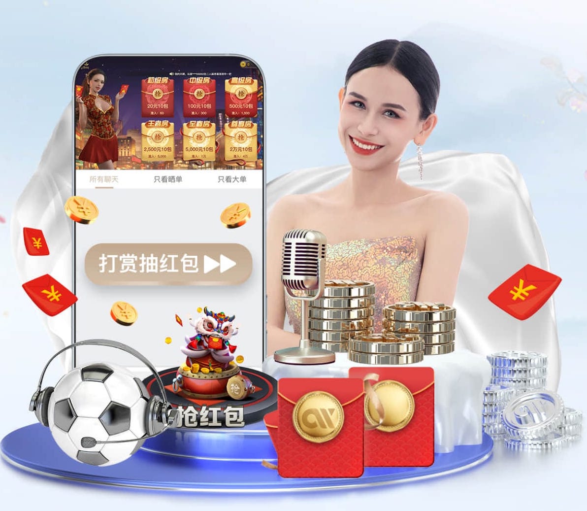 www.kaiyun.com入口登录 2026年AI制作行业趋势速览：多模态模型升级如何重塑内容生产流程与传媒分发效率