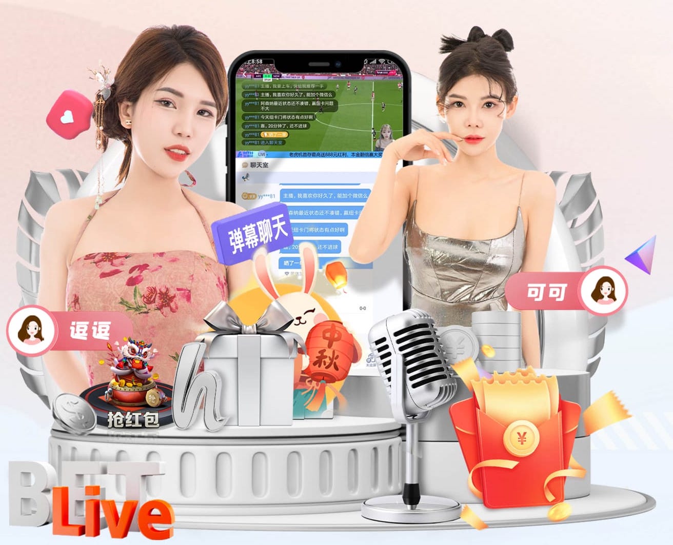 www.kaiyun.com入口登录 网络新媒体广告投放素材怎么测试：AB实验流程、指标口径与放量阈值判断