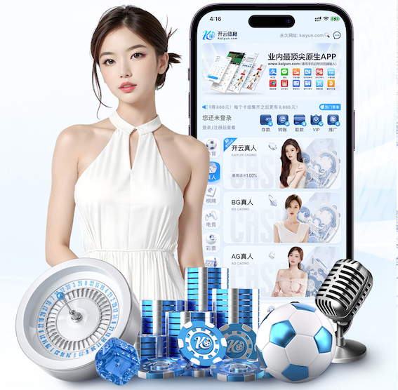 www.kaiyun.com入口登录 2026年自然语言处理选型观察：开源与商用模型在性能、可控性与总体拥有成本上的真 - 副本